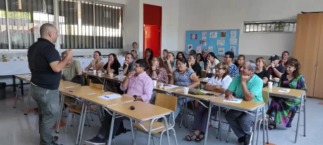 WhatsApp Image 2024-01-11 at 15.59.45 (1)